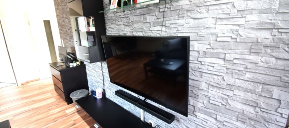 Таунхаус с 3 спальнями в Восточный Гольштейн, Германия № 51486 16