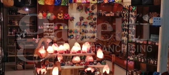 1غرفة عقار تجاري في Sessa Aurunca, Italy رقم 132515 3