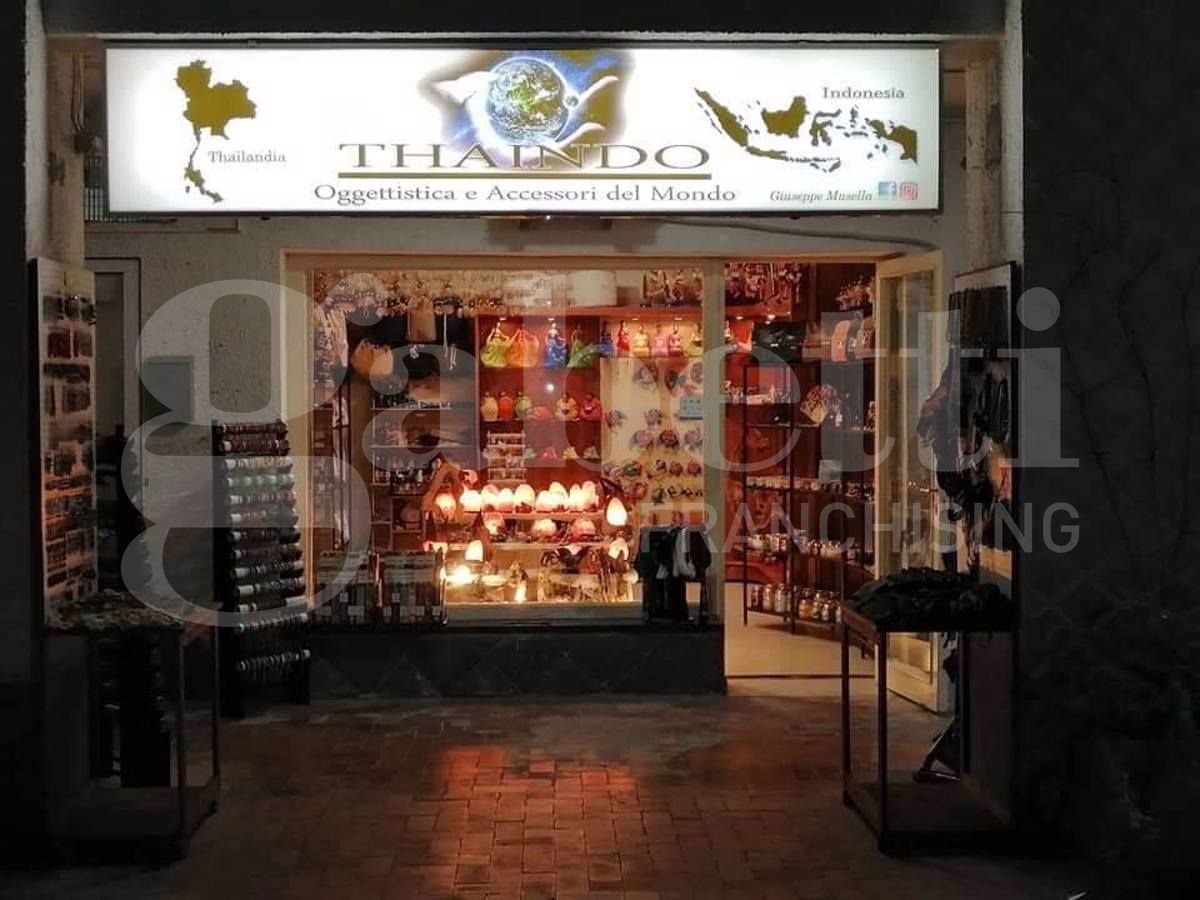 1غرفة عقار تجاري في Sessa Aurunca, Italy رقم 132515