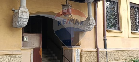 1 room Commercial property in Rome, Italy No. 56496 5