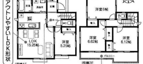 4 chambres Maison à Saitama, Japan No. 4697 2