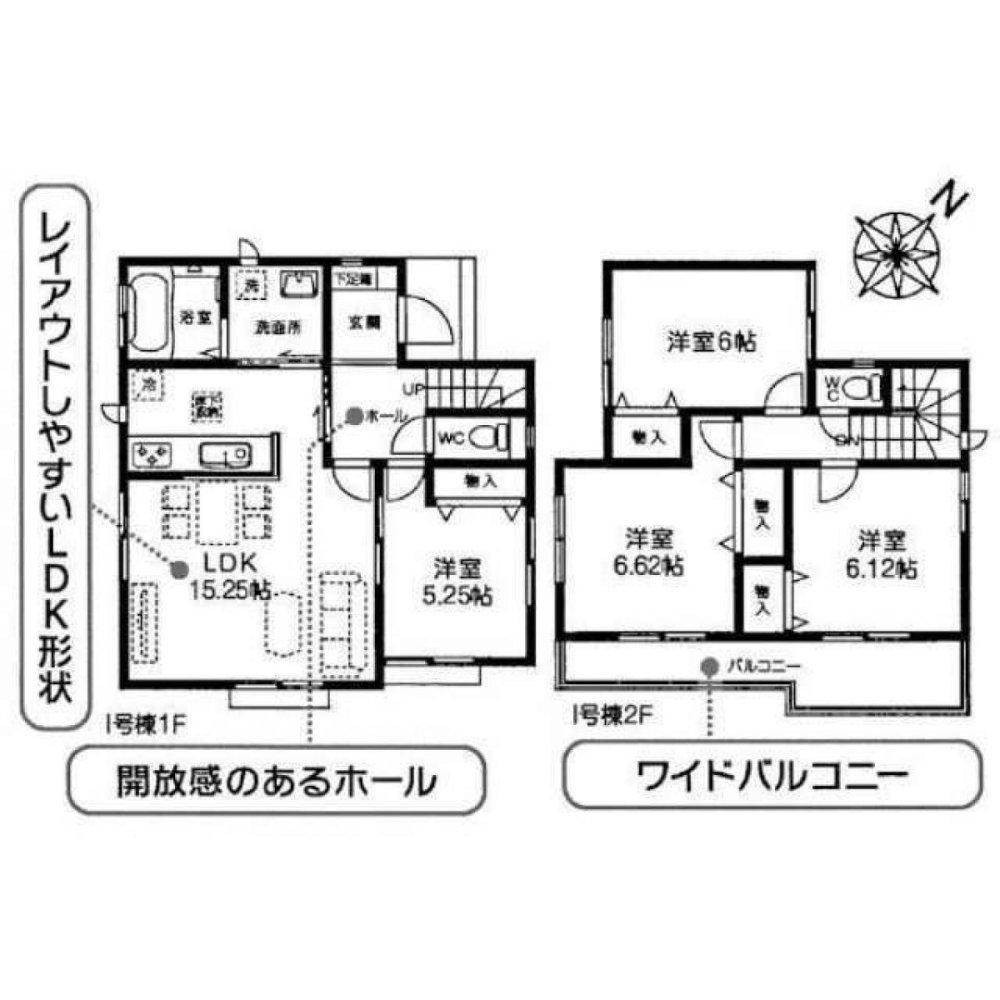 4 chambres Maison à Saitama, Japan No. 4697