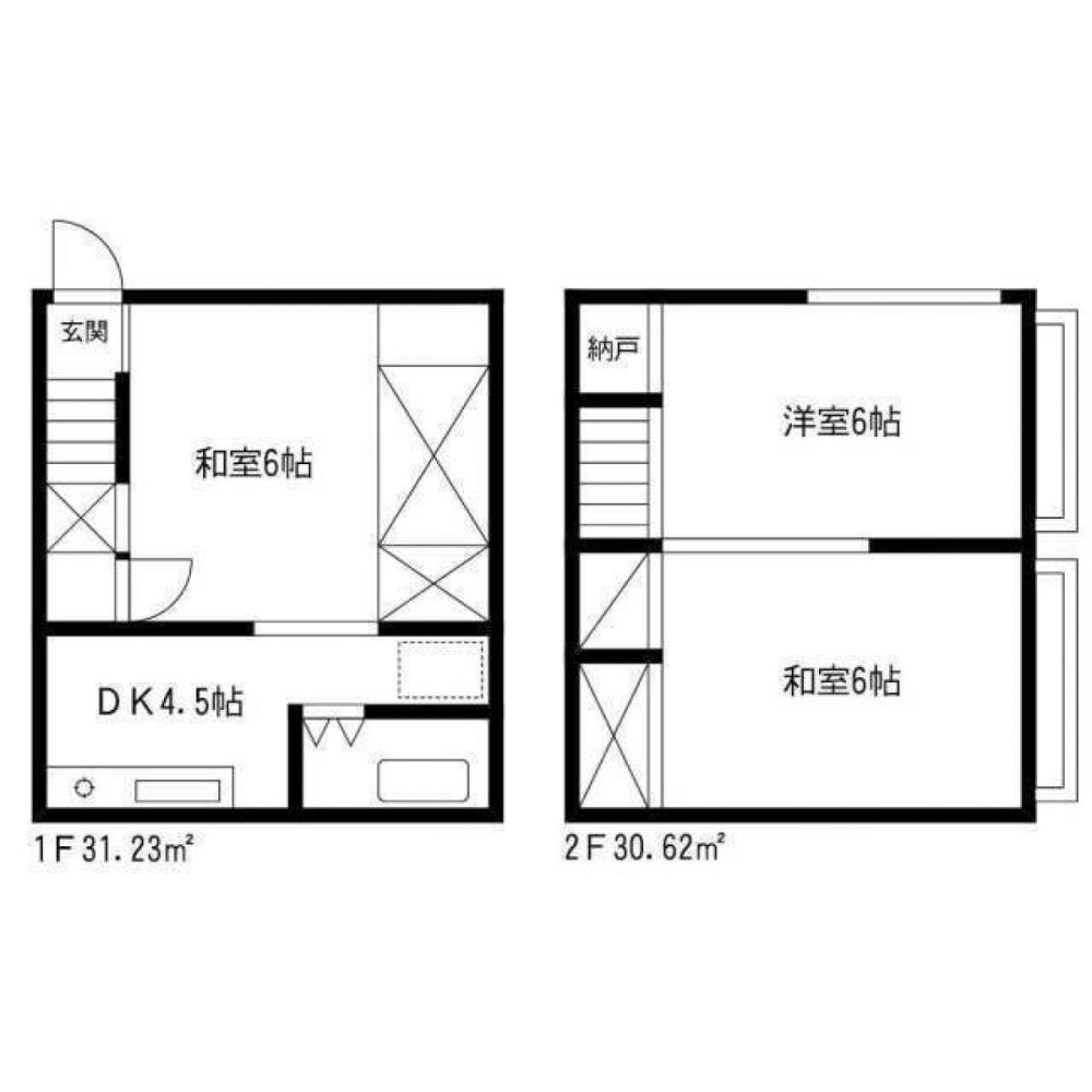3 Schlafzimmer Haus in Saitama, Japan, Nr. 3501