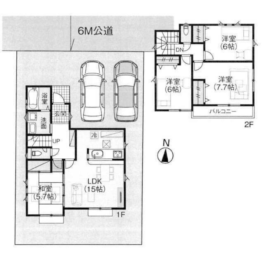 4 bedrooms House in Chiba, Japan No. 7533