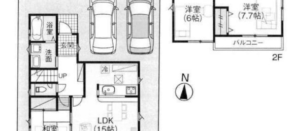 4 bedrooms House in Chiba, Japan No. 7533 2
