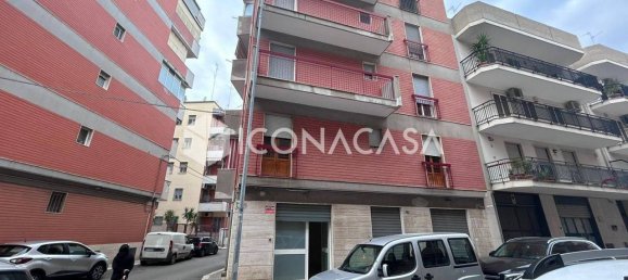 1-salle Propriété commerciale à Bitonto, Italy No. 21219 7