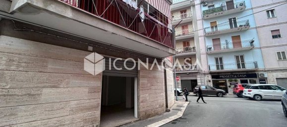 1-salle Propriété commerciale à Bitonto, Italy No. 21219 9