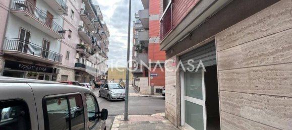 1-salle Propriété commerciale à Bitonto, Italy No. 21219 8