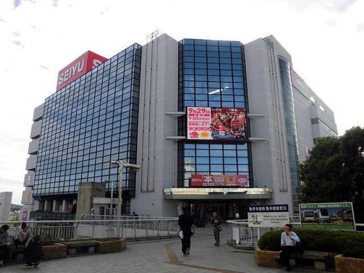 4 bedrooms House in Ibaraki, Japan No. 8768