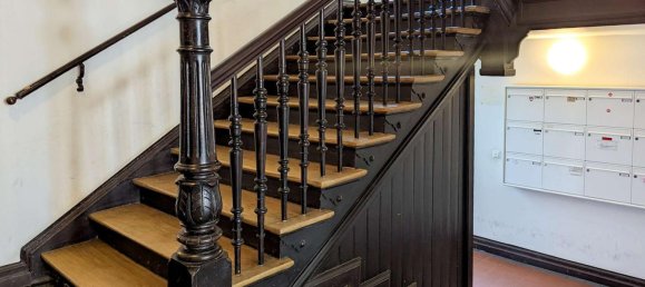 Квартира с 2 комнатами в Лейпциг, Германия № 241574 15