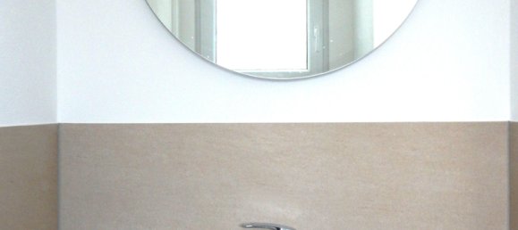 Таунхаус с 4 спальнями в Goppingen, Германия № 3069 10