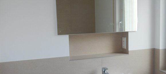 Таунхаус с 4 спальнями в Goppingen, Германия № 3069 16