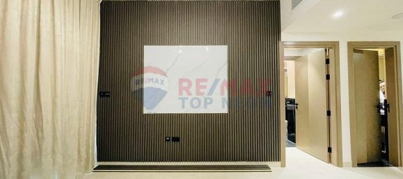 Квартира с 1 спальней в Al Jaddaf, ОАЭ № 55211 2