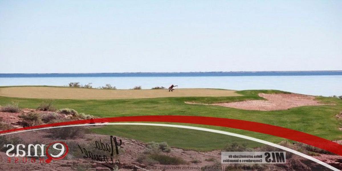  قطعة أرض في Neuquen, Argentina رقم 33268