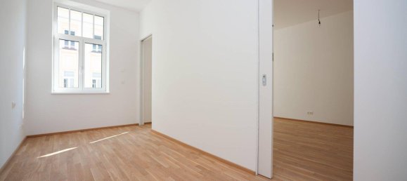 Квартира с 2 комнатами в Рудольфсхайм-Фунфхаус, Австрия № 218073 5