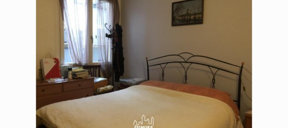 5 غرف نوم فيلا في Mesenzana, Italy رقم 119061 36