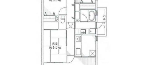 3 bedrooms Apartment in Aichi, Japan No. 7098 2