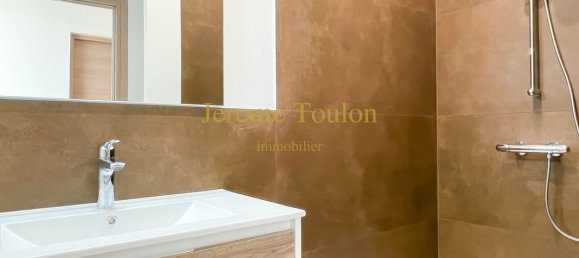 2 chambres Appartement à Saint-Palais-sur-Mer, France No. 341229 17