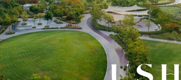 1 غرف نوم شقة في دبي هيلز استيت, UAE رقم 98449 4