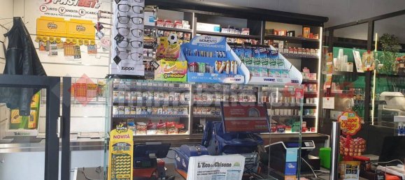 Коммерческая недвижимость с 1 комнатой в Пинероло, Италия № 58372 2