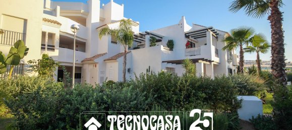3 bedrooms Apartment in Chipiona, Spain No. 147960 3