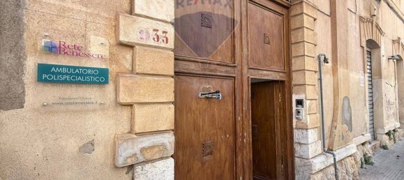 6غرفة مكتب في Trapani, Italy رقم 55766 4