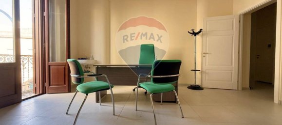 6غرفة مكتب في Trapani, Italy رقم 55766 21