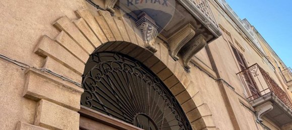 6غرفة مكتب في Trapani, Italy رقم 55766 3