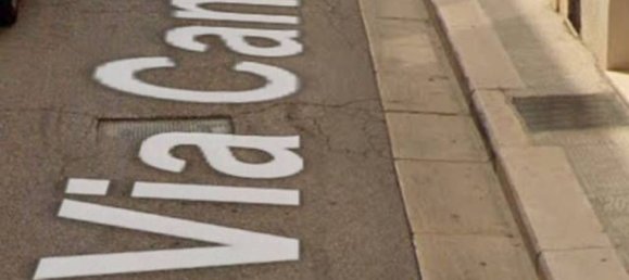 3-salle Appartement à Andria, Italy No. 291037 2