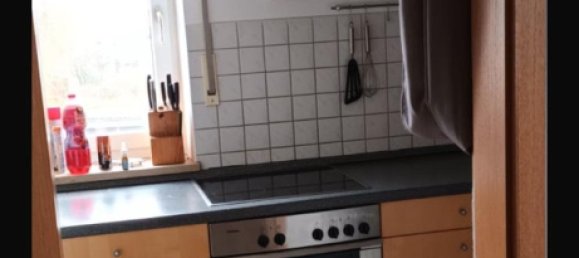 1 Schlafzimmer Wohnung in Ingolstadt, Germany, Nr. 236098 7