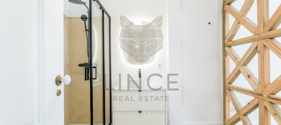 2 bedrooms Apartment in Lisbon, Portugal No. 92616 7