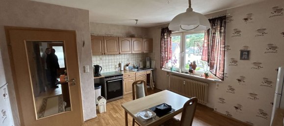 Таунхаус с 2 спальнями в Хохзауэрланд, Германия № 36149 24