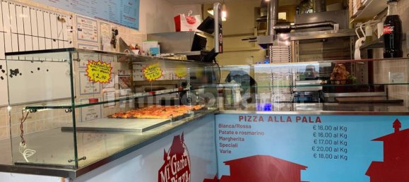 عقار تجاري في Rome, Italy 106متر مربع رقم 127713 4