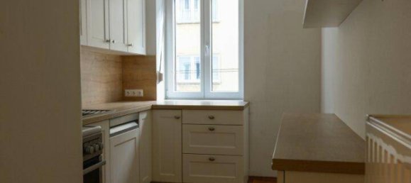 2 rooms Apartment in Wahring, Austria No. 250378 15