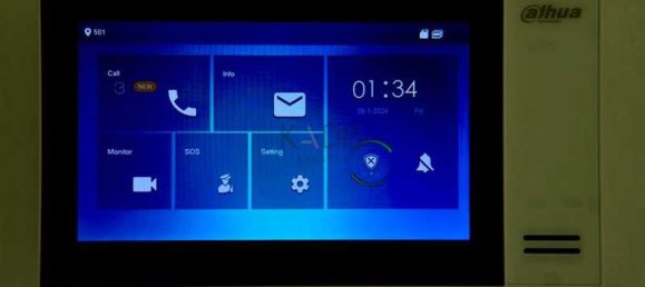 1 bedroom Apartment in Germasogeia, Cyprus No. 20532 13