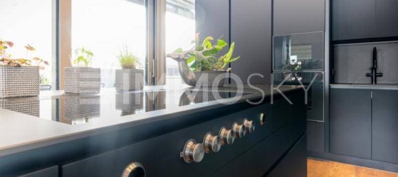 Квартира с 4 комнатами в Занкт Георген им Аттергау, Австрия № 244077 3