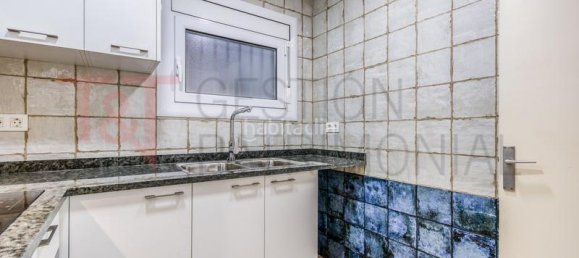 3 غرف نوم شقة في Barcelona, Spain رقم 157743 3