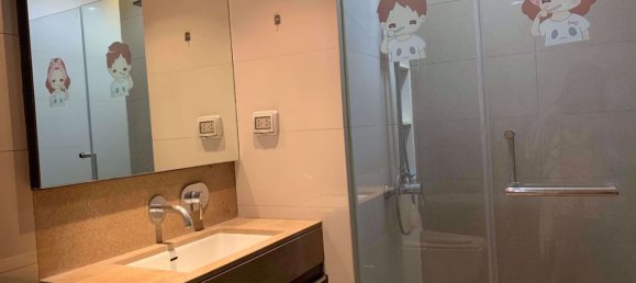 1 bedroom Condo in The Address Pathumwan Railay Beach, Thailand No. 30885 7