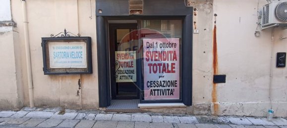 Коммерческая недвижимость с 1 комнатой в Кьярамонте Гульфи, Италия № 147132 3