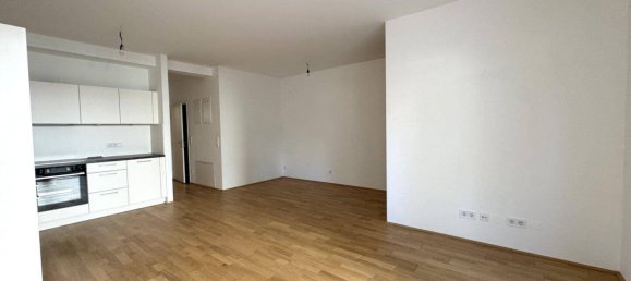 Квартира с 3 комнатами в Вена, Австрия № 226117 4