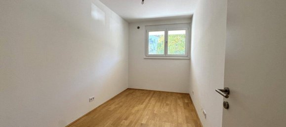 Квартира с 3 комнатами в Вена, Австрия № 226117 6