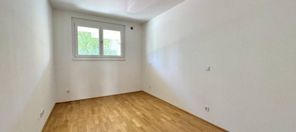 Квартира с 3 комнатами в Вена, Австрия № 226117 5