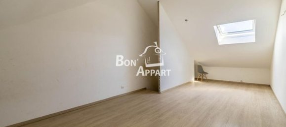 Дом с 3 спальнями в Омкур, Франция № 304492 7