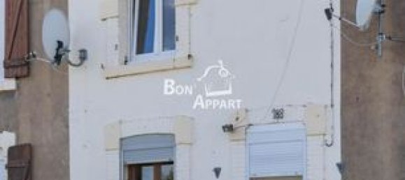 Дом с 3 спальнями в Омкур, Франция № 304492 2