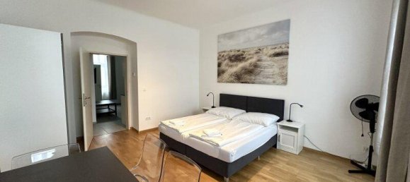 2-salle Appartement à Neubau, Austria No. 238876 3