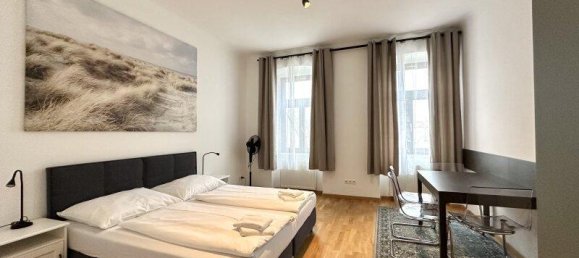 2-salle Appartement à Neubau, Austria No. 238876 2