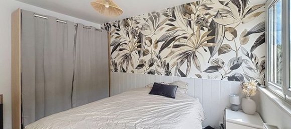 Квартира с 1 спальней в Нанси, Франция № 312686 7