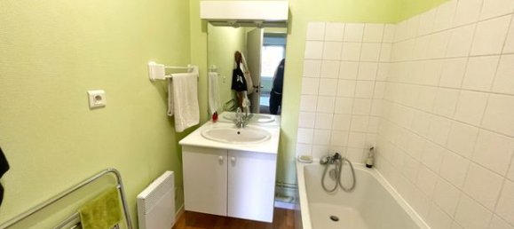 Квартира с 1 спальней в Амьен, Франция № 305073 5