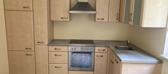 Квартира с 3 комнатами в Дёблинг, Австрия № 142282 3