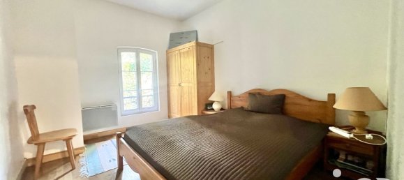 6غرفة منزل في Sainte-Marie-du-Lac-Nuisement, France رقم 232426 23